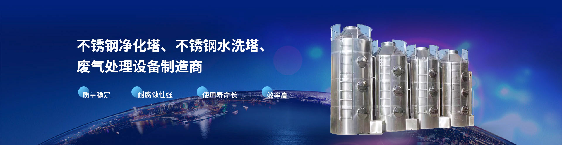 創(chuàng)為機(jī)械